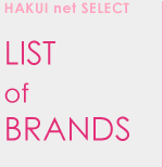 LIST of BRANDS