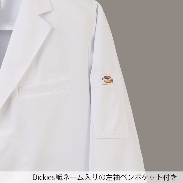 DoctorDisco  先行発売】1544LF Dickies ディッキーズ ドクターコート 診察衣 白衣