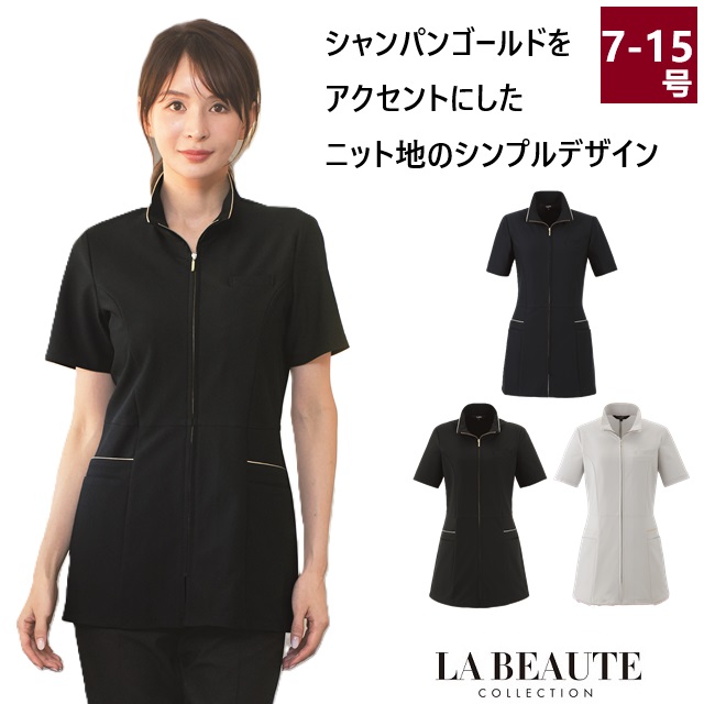 42104 en joie アンジョア ラ・ボーテ チュニック ジャケット