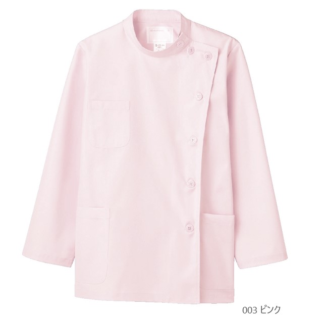 メンズケーシー長袖[住商モンブラン製品] 52-601～603｜THS-白衣