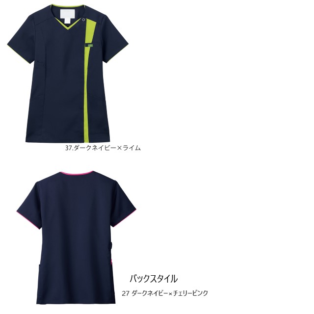 ナースのためのクリニカルエクス ☆滑りにくいグリップソールEVAサンダル: ナースサンダル - 看護