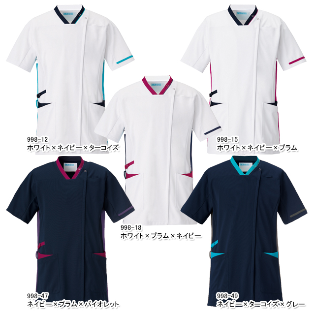 ナース服 ユニフォーム1.COM 医療白衣com ナースウェア KAZEN カゼン