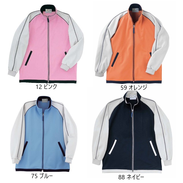 CR082 トンボ キラク 介護ウェア ジップアップ ケアワークシャツ