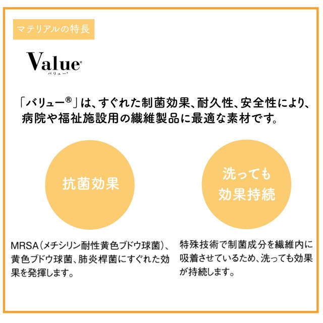 保健師ジャーナル2018年　8冊セット2.3.5.7.9.10.11.12 保健師ジャーナル | 雑誌 | 医学書院