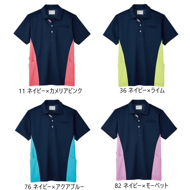 CR182 トンボ キラク 介護ウェア ケアワークシャツ 男女兼用