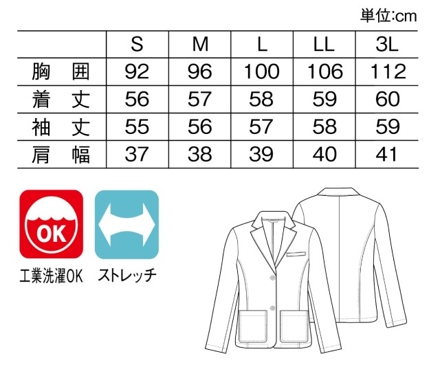 ３着おまとめ 楽天市場】アディダス オリジナルス ジャージ 上下組 アディ