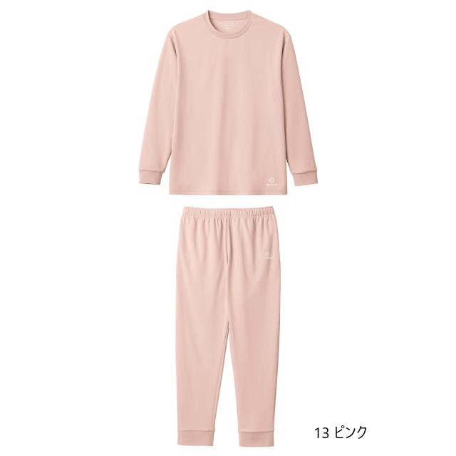 リカバリーウェア 上下セット 男女兼用 CV030 MEGURU KIRAKU 疲労回復