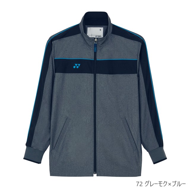 MAISON KITSUNE｜(M)UTILITY JACKET | Rakuten  Fashion(楽天ファッション／旧楽天ブランドアベニュー)NN0044