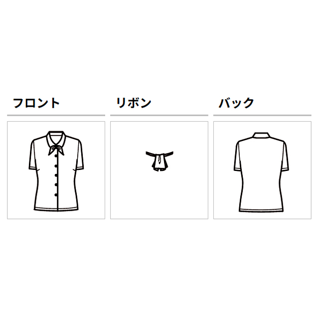 FB7091 フォーク オフィスウェア ブラウス リボン付き 半袖 女性