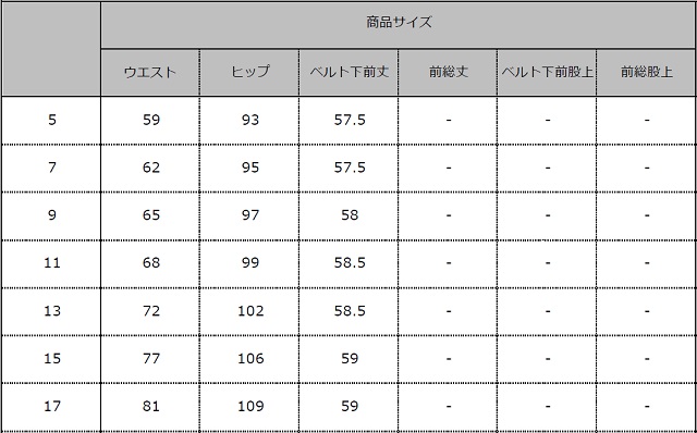 贈り物 FC55252 フォーク ヌーヴォ オフィスウェア キュロットスカート 着心地ラク ストレッチ 後ゴム 脇ファスナー 吸汗速乾 シャツ・ブラウス  ENTEIDRICOCAMPANO