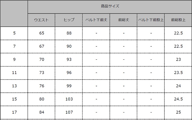 FP65291 フォーク ヌーヴォ オフィスウェア パンツ レディス ニット