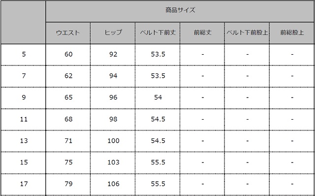 FS4568 フォーク オフィスウェア セミタイトスカート 女性用 ウエスト楽 スカート丈調整可 滑り止めテープ ホームクリーニング 洗濯可 FOLK  ワークスタイル スーツ OL 会社 通勤 受付 レディース レディス 白衣ネット本店