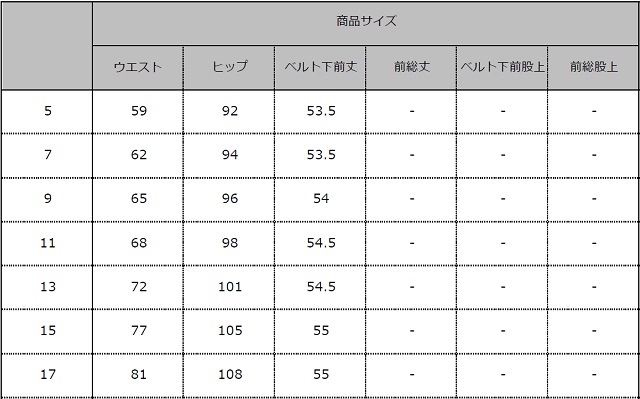 FS45728 フォーク オフィスウェア ソフトプリーツスカート 女性用 ウエスト楽 滑り止めテープ ホームクリーニング 洗濯可 FOLK  ワークスタイル スーツ OL 会社 通勤 受付 レディース レディス ブラック 白衣ネット本店