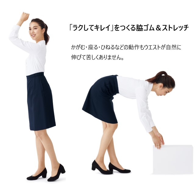 美品 45R カノコニットソーのスカート ウエストゴム アイボリー ホワイト 極美品 45R カノコニットソーのスカート F - メルカリ