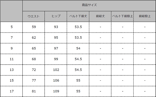 adidas ゴルフ レディース スカート 黒 3本ライン Sサイズ スカート