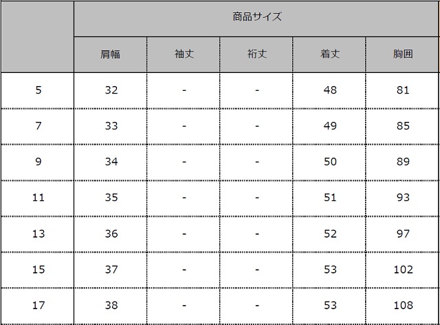 FV30599 フォーク オフィスウェア ベスト 女性用 可愛い ホームクリーニング 洗濯可 FOLK ワークスタイル スーツ OL 会社 通勤 受付  事務服 レディース レディス ピンク グレー ホワイト チャコール 白衣ネット本店