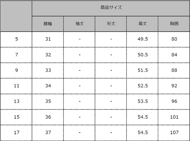 FV35900 フォーク オフィスウェア ベスト チェック柄 女性用 可愛い ホームクリーニング 洗濯可 FOLK ワークスタイル スーツ OL 会社  通勤 受付 事務服 レディース レディス グレー 制服 ユニフォーム 白衣ネット本店