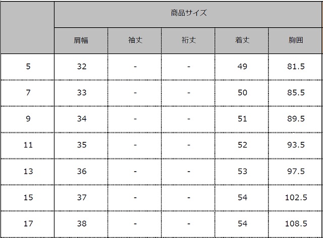 FV35910 フォーク オフィスウェア ベスト チェック柄 女性用 可愛い おしゃれ ホームクリーニング 洗濯可 FOLK ワークスタイル スーツ  OL 会社 通勤 受付 事務服 レディース レディス ネイビー ラベンダー 白衣ネット本店