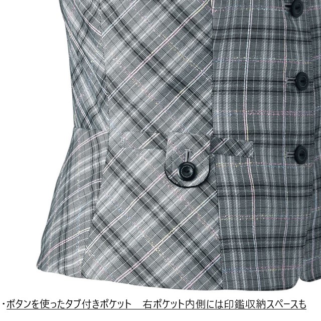 ベスト ブラック チェック レディース 女性用 制服 事務服 オフィスウェア おうち洗濯 細見せ効果 美シルエット 上品 NUOVO ヌーボ FV36084 刺繍 プリント ELENA ベスト レディース 事務服 単品 消臭 形態安定 多機能