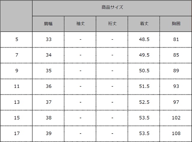 FV36401 フォーク ヌーヴォ オフィスウェア ベスト レディス 女性用 きちんと感 着心地ラク ストレッチ 後ろ身頃ニット素材 おうち洗濯  内ポケット 外ポケット 大きいサイズ nuovo FOLK 制服 事務服 受付 美容 クリニック サロン 病院 おもてなし 白衣ネット本店