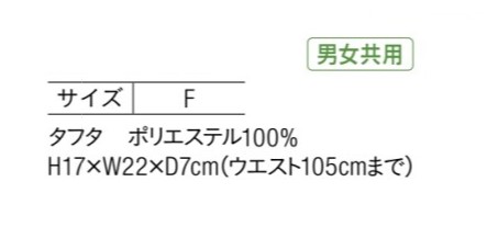 HAZ005 KARSEE ウエストポーチ 男女兼用 仕切り 小分け ポケット HAZ005 KARSEE ウエストポーチ 男女兼用 仕切り 小分け ポケット