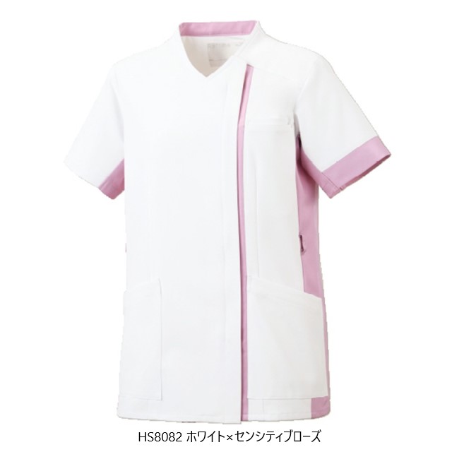 HS8080 オンワード ナースウェア サイドファスナー スクラブ
