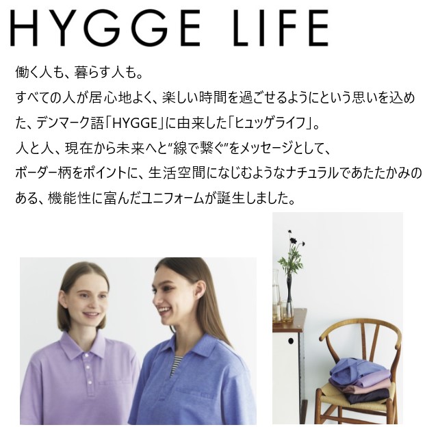 HSP017 KARSEE カーシー ポロシャツ 半袖 男女兼用 透けにくい