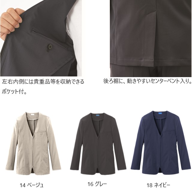 adidas 日本代表 06 ホーム オーセンティック ユニフォーム 長袖