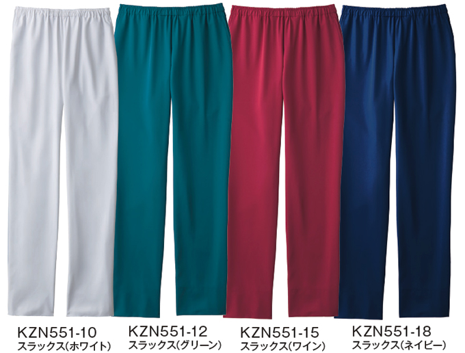 KZN551 カゼン ナースウェア スクラブパンツ 男女兼用 半袖 工業 KZN551 カゼン ナースウェア スクラブパンツ 男女兼用 半袖 工業