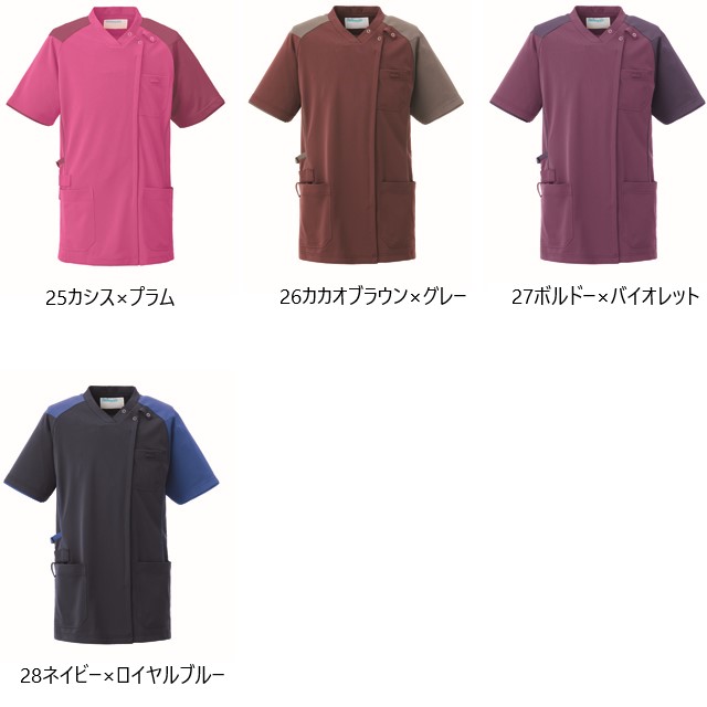 Amazon.co.jp: Haiyazhma スピルコントロールバルブアセンブリ