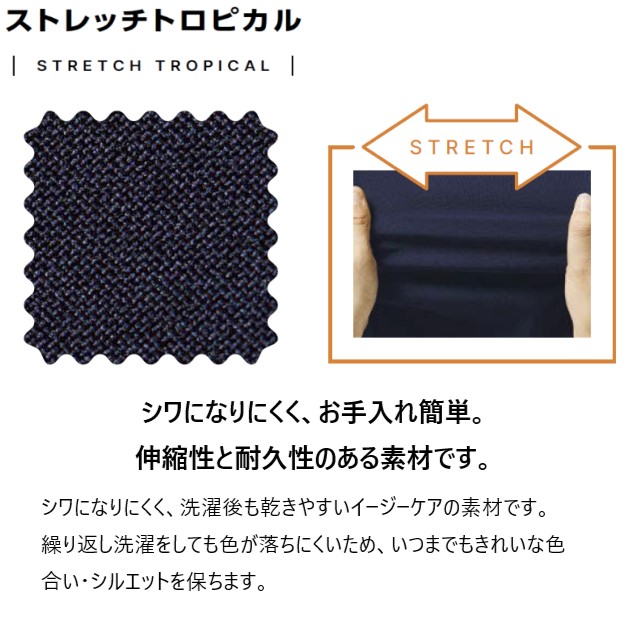 確認用です サイズはどちらもSです。 □ NTT αZX-S/M/L – コーヨーテック