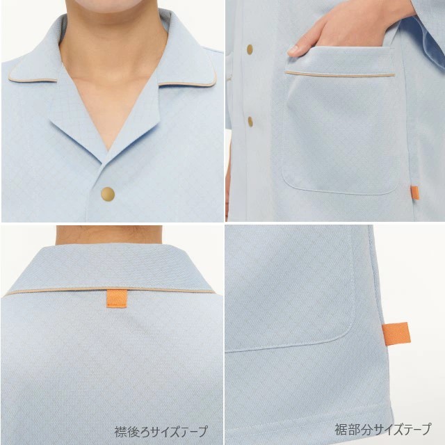 楽天市場】病院着（医薬品・コンタクト・介護）の通販