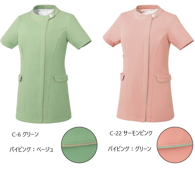 ミッシェルクランメンズジャケット半袖[チトセ製品] MK-0024