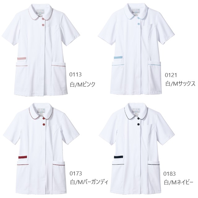 レディースウェア Monas MN500 住商モンブラン ナースウェア ジャケット レディス 女性用 制菌