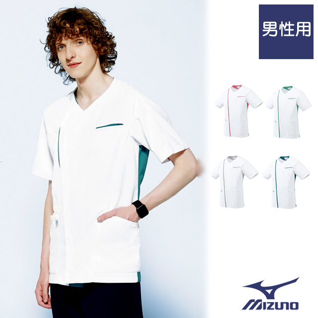 ミズノ 服 MZ-0025 チトセ ミズノ 診察衣 シングルボタン 男性用 長袖 動き