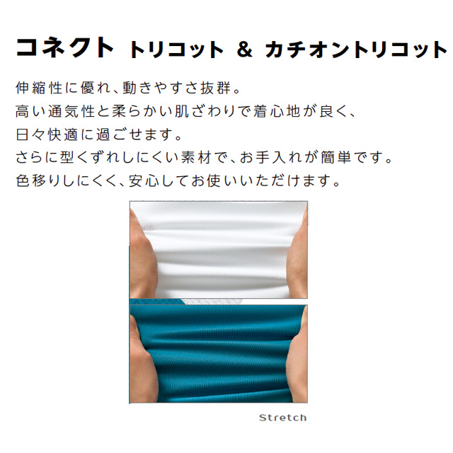 MIDIUMISOLID for Ladies ショートデニムジャケット