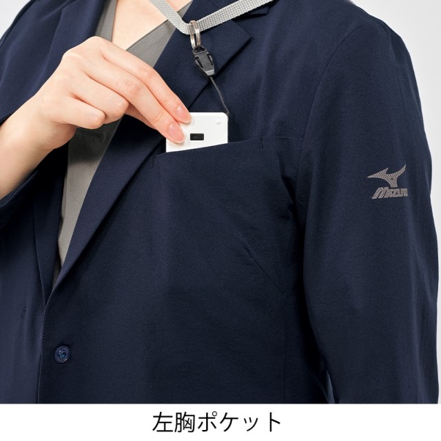 高品質の激安 MZ-0307 長袖 女性用 白衣 診察衣 ドクターコート ミズノ チトセ その他