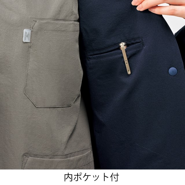 マコト様おまとめ3点 MZ-0302 チトセ ミズノ スクラブ 男女兼用 半袖 バイカラー