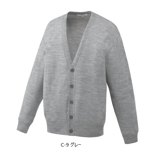 MIZUNO(ミズノ) カーディガン[男女兼用](31-MZ0502) | チトセ