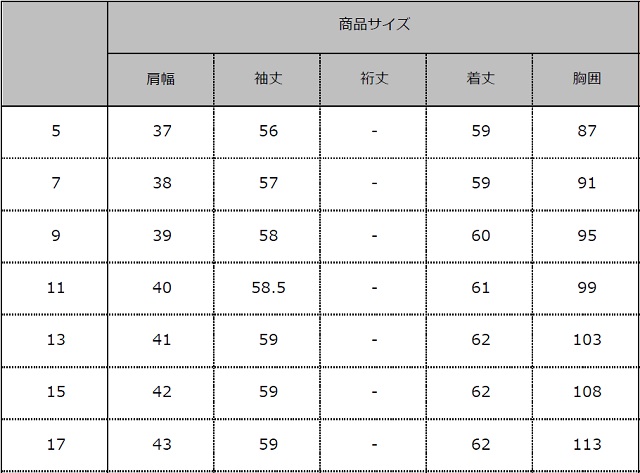 SB7504 フォーク オフィスウェア ブラウス リボン付き 女性用