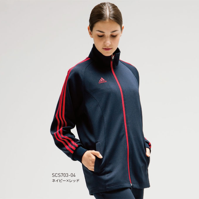 adidasジャンパー男女兼用