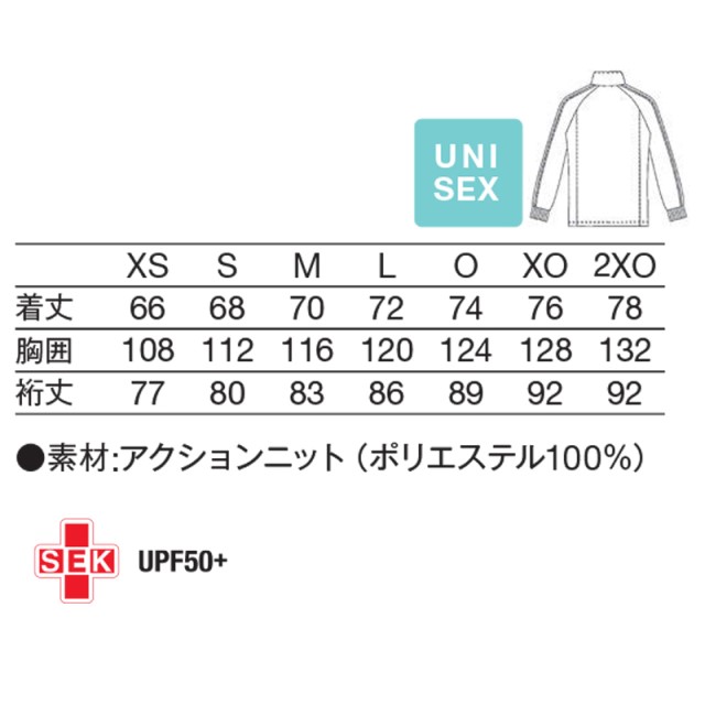 ★新品タグ付き★ ミスタージェントルマン シアサッカー ジャケット 白 × 青 楽天市場】MISTERGENTLEMAN ミスタージェントルマン S/S GRAPHIC