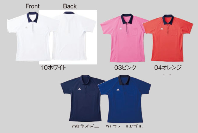 SCS733 adidas アディダス ポロシャツ（男女兼用）(KAZEN）[白衣