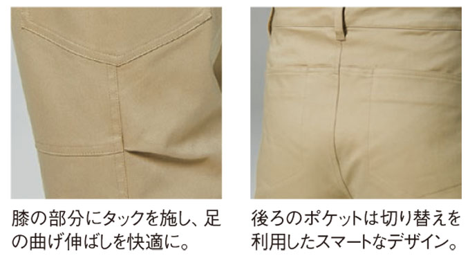 A&S パンツ adidas（アディダス）の「adidas × NTS Radio カーゴパンツ（）」 - WEAR