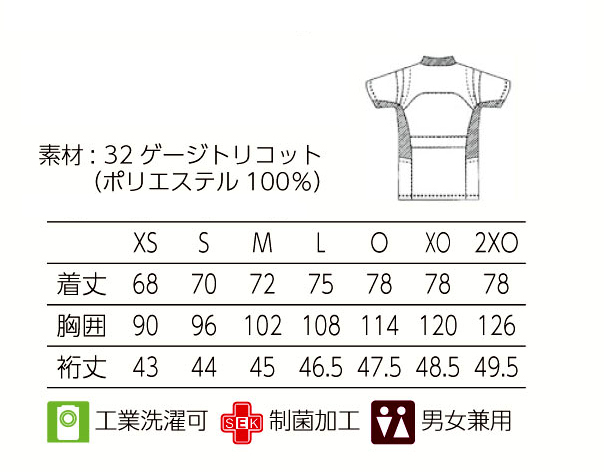 SALE】【返品交換不可】SMS620 adidas アディダス ジャケット SALE】【返品交換不可】SMS620 adidas アディダス ジャケット
