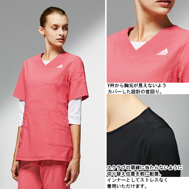 SMS900 adidas アディダス インナーＴシャツ(KAZEN）[スクラブ用 アンダーウエア 白衣 ドクター 医師 ナースウェア 看護師 ケア  男女兼用] 白衣ネット 本店