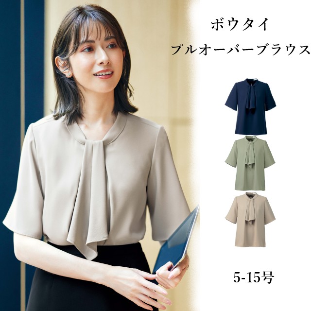 STUMBLY ジレ プルオーバーブラウス STUMBLY ジレ プルオーバーブラウス