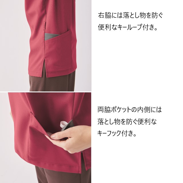 UQM1548 ルコックスポルティフ lecoqsportif メディカルウェア