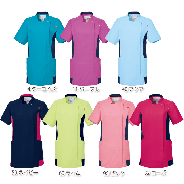 UQW1049 ルコックスポルティフ lecoqsportif ナースウェア レディス