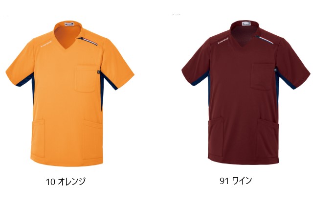 UZL3208 ルコックスポルティフ lecoqsportif ケアスタッフウェア
